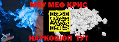марки nbome Волжский