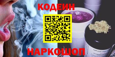 скорость mdpv Волгодонск