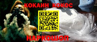 марки nbome Волжский