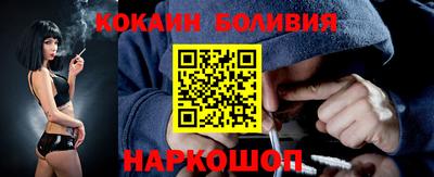 скорость mdpv Волгодонск