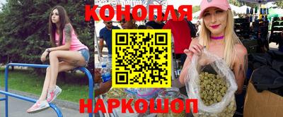 скорость mdpv Волгодонск