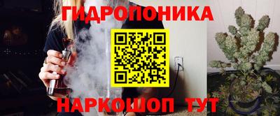 марки nbome Волжский