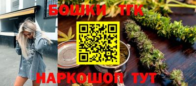 кокаин VHQ Волжск