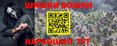 скорость mdpv Волгодонск