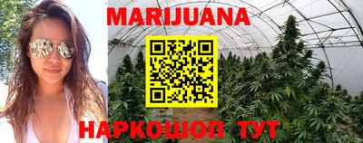 марки nbome Волжский
