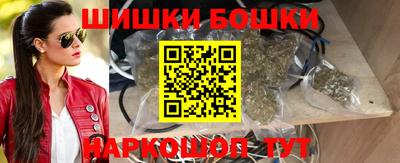 кокаин VHQ Волжск