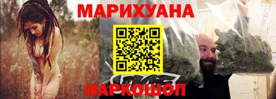 кокаин VHQ Волжск