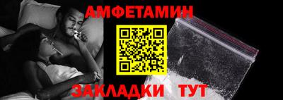 скорость mdpv Волгодонск