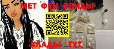 марки nbome Волжский