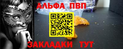 скорость mdpv Волгодонск