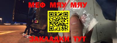 кокаин VHQ Волжск